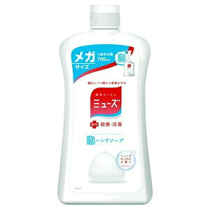 yBLACK FRIDAY 11/20 20:00`3OFFN[|IzyzLbgxL[U[EWpЁ@~[Y@Anh\[v ̍y߂pnKTCY700mly򕔊Oizy