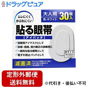 y{yV|Cg4{zy`OXւőł͂zm򊔎Г\ lp 30yTK290z