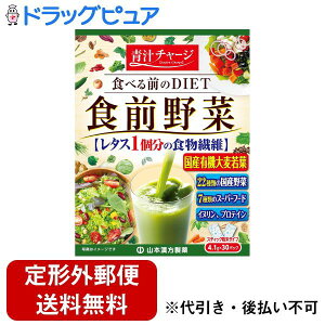 y{yV|Cg4{zy`OXւőł͂zR{򊔎АHO` 4.1g×30yTK510z