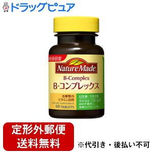 y{yV|Cg4{zyC܂tzy`OXւőł͂zː򊔎ЃlC`[Ch r^~BRvbNX 60 60yTK290z