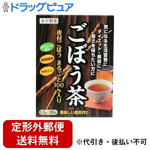 y{yV|Cg4{zy`OXւőł͂z{򊔎Ђڂ 1.5g×20yTK450z