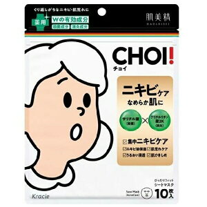 y{yV|Cg4{zyzNVGz[v_NcД@CHOI}XN@pjLrPAy򕔊Oiz 10iet155mLjyRCPzyz