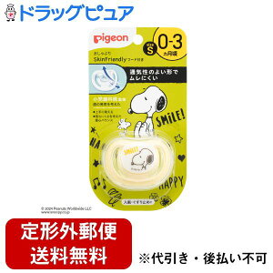 y{yV|Cg4{zy`OXւőł͂zsWЂԂ SkinFriendlyiXLth[j 0`3/S Xk[s[ 1yTK260z