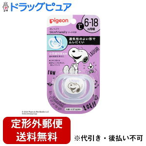 y{yV|Cg4{zy`OXւőł͂zsWЂԂ SkinFriendlyiXLth[j 6`18/L Xk[s[ 1yTK260z