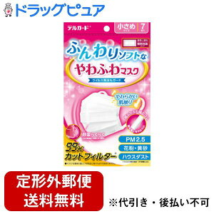 y{yV|Cg4{zy`OXւőł͂zh򊔎ЃfK[h ӂ}XN ߃TCY 7yTK260z