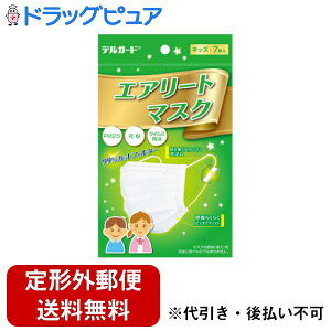 y{yV|Cg4{zy`OXւőł͂zh򊔎ЃfK[h GA[g}XN LbYTCY 7yTK260z