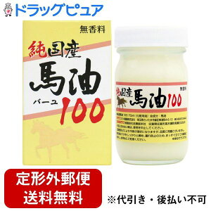 y{yV|Cg4{zy`OXւőł͂zEL򊔎ЏYn100 70mLyTK390z