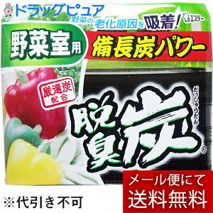 y{yV|Cg4{zy[ւőł͂ szGXe[ВELY؎ Y[[140g{G`z2gyML385z