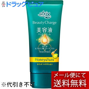 y{yV|Cg4{zy4Zbgzy[ւő `Ȍꍇzԉ AgbNX@r[eB[`[W@݂͂䂸̍ 80g×4{ZbgyRCP