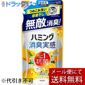 y{yV|Cg4{zy[ւőł͂ szԉ n~OL IWt[̍ ߂p 380mlyRCPzyML385z