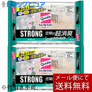 y{yV|Cg4{zy2Zbgzy[ւőł͂ szԉЁ@NCbNCp[ ̋zEGbgV[g XgO Ԃ̒L@12×2