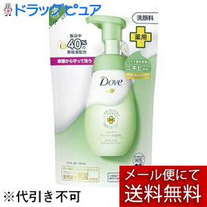 y{yV|Cg4{zy[ւő `Ȍꍇzj[oEWpЃjLrPA N[~[A痿lߑւp򕔊Oi 125mlyRCPz