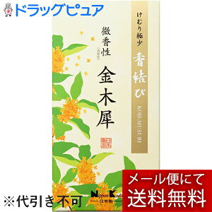 y{yV|Cg4{zy[ւő `ȌꍇzГ{с@@؍ҁ@ol 110gyRCPz