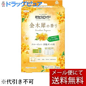 y{yV|Cg4{zy[ւőł͂ szA[XЃ~ZXCh N[[bgEm_Xp 1Nh ؍҂̍ 3ihJr@H@L