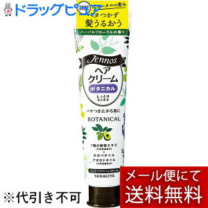 y{yV|Cg4{zy[ւőł͂ szЖ{XWFmX wAN[ {^jJ 140gс@_[WCɂȂɁyRCPzyML385z