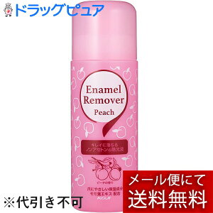 y{yV|Cg4{zy[ւőł͂ szЃR[W[{ Gi[o[ mAZg^Cv s[` 220mlyRCPzyML385z