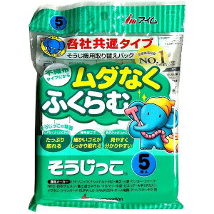 yBLACK FRIDAY 11/20 20:00`3OFFN[|IzyzAC |@ppbN MC-09eЋʗp 5yRCPzyz