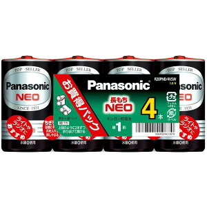 yBLACK FRIDAY 11/20 20:00`3OFFN[|Izyzpi\jbN }KdrlIP1`4pbN R20PNB/4VSW 4{yRCPzyz