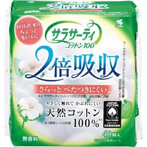 y{yV|Cg4{zyzѐ򊔎 TT[eBRbg100@2{z 40yRCPzyz