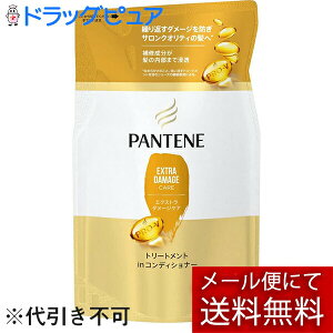 y{yV|Cg4{zy[ւő `ȌꍇzP&GWpЃpe[ GNXg_[WPA g[gginRfBVi[ ߂ 300g