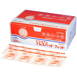 y{yV|Cg4{zyzSiHƊЁ@ubhovXpbhtBbg@a36mm(pbha16mm)×200m4A(1/×4)×50nyË@zˁǍ