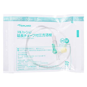 y3OFFN[| 11/4 20:00`11/11 01:59zyzeЁ@et[W@`[utOmXbvRlN^[^50cm^a1.1mm^e0.5mLn25{miԁFTS-W