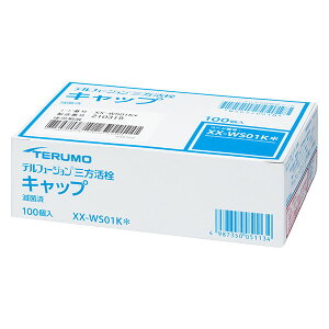 y3OFFN[| 11/4 20:00`11/11 01:59zyzeЁ@et[W@O Lbv̂݁ipj100miԁFXX-WS01KnyË@zyz