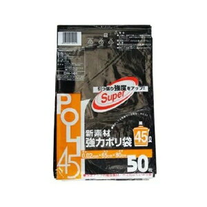 yBLACK FRIDAY 11/20 20:00`3OFFN[|IzyzVXe|}[DH101@Vf ̓| 45L 50yRCPzyz