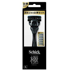 【3%OFFクーポン 10/24 20:00〜10/27 09:59迄】【送料無料】シック・ジャパン株式会社Schick 極 KIWAMI コンボパック(ホルダー(刃付き)+替刃4個) 1セット【RCP】【△】【CPT】
