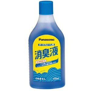 y{yV|Cg4{zyzpi\jbN GCWt[Ѓ|[^ugCpLt 400mLyRCPzyz