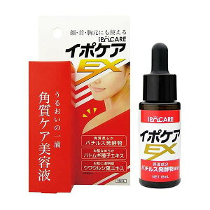 【本日楽天ポイント4倍相当】【送料無料】株式会社ブレーンコスモスイポケアEX 18ml【RCP】【△】