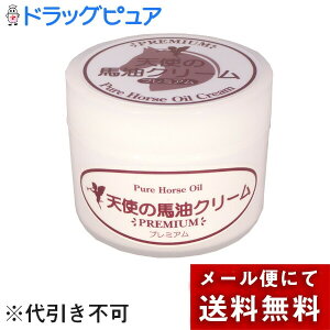 y{yV|Cg4{zy[ւőł͂ szLCRVg̔nN[v~A@50mlPREMIUM(El̎Â菤ïׁA̐YɌ肪