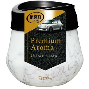 y{yV|Cg4{zyzGXe[ЃN}̏L Premium Aroma Q^Cv _V[Y A[oNX 90gyRCPzyz