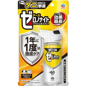 y{yV|Cg4{zyzA[X򊔎Ѓ[miCg _jp 1vbVXv[ 60 75mLyRCPzyz