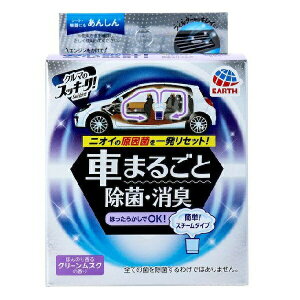 y{yV|Cg4{zyzA[X򊔎ЃN}̃XbL[ISukki-ri! Ԃ܂邲ƏہEL ق̂荁N[XN̍ ܊ʁF1^܁F1yRCPzyz