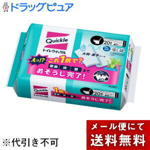 y{yV|Cg4{zy[ւőł͂ szԉЁ@gCNCbN@߂p@W{pbN@20gCp@|V[g@lߑւ