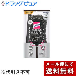 y{yV|Cg4{zy[ւőł͂ szԉЁ@NCbNnfB@{́@ubNJ[fXN@ԓ̂|ɂ@RpNg݌v(