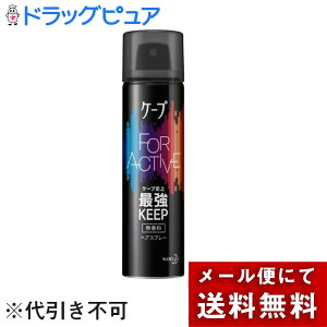 y{yV|Cg4{zy[ւőł͂ szԉЁ@P[v@tH[ANeBu@@50gwAXv[@ŋZbǵ@@C΍Ɂ(̏