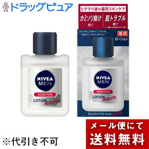 y{yV|Cg4{zy[ւőł͂ szԉЁ@jxA ZVeBu[V@110mlẼXLPAɁ@YXLPA(̏