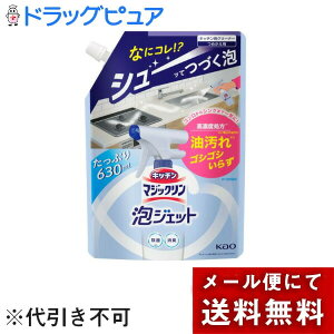 y{yV|Cg4{zy[ւőł͂ szԉЁ@Lb`}WbN@AWFbg@߂p@630mlLb`̂|Ɂ@lߑւ(