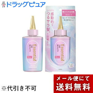 y{yV|Cg4{zy[ւőł͂ szԉЁ@GbZV@Ur[eB@̃LeEH[^[g[gg@EXX[X@200ml