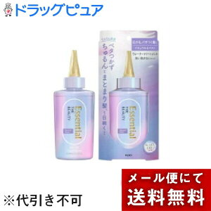 y{yV|Cg4{zy[ւőł͂ szԉЁ@GbZV@Ur[eB@̃LeEH[^[g[gg@i`CXg 200m