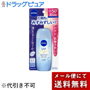 y{yV|Cg4{zy[ւőł͂ szԉЁ@jxAUV@EH[^[WFEX@80gɓ݂₷@Ă~߁@Ăɂ(