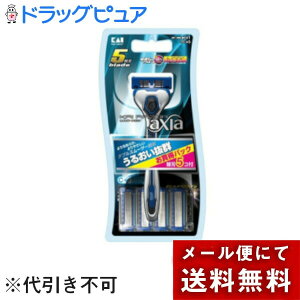 y{yV|Cg4{zy[ւőł͂ szLJ~\ЊLJ~\ KAI RAZOR axia 5nJ~\ R{pbN 5PyML385z