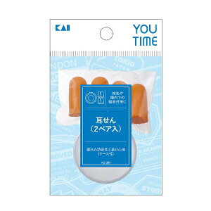 yBLACK FRIDAY 11/20 20:00`3OFFN[|IzyzL󊔎YOUTIME@ 2yA|E^fނŐ􂢉\yRCPzyzyCPTz