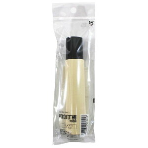 yBLACK FRIDAY 11/20 20:00`3OFFN[|IzyzL󊔎Иa  ؐؗp 1yRCPzyzyCPTz