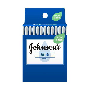 yBLACK FRIDAY 11/20 20:00`3OFFN[|IzyzJNTLRV[}[wXЃW\ Ȗ_ 200{yz