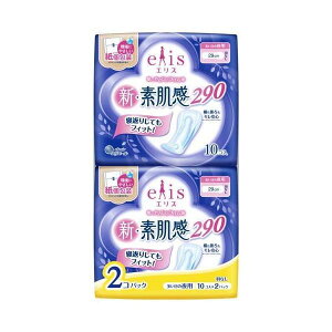 y{yV|Cg4{zyz剤ЃGX VEfi̖pivLjHȂ 29cm 10×2pbNyRCPzyz