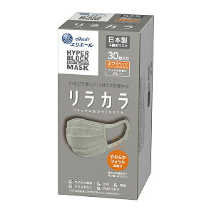 y{yV|Cg4{zyz剤ЃGG[ nCp[ubN}XN GJ O[ ӂTCY 30yRCPzyz