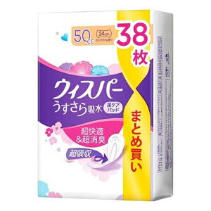 y{yV|Cg4{zyzP&GWpЃEBXp[ z p zPA ʗp 50cc 38yRCPzyz